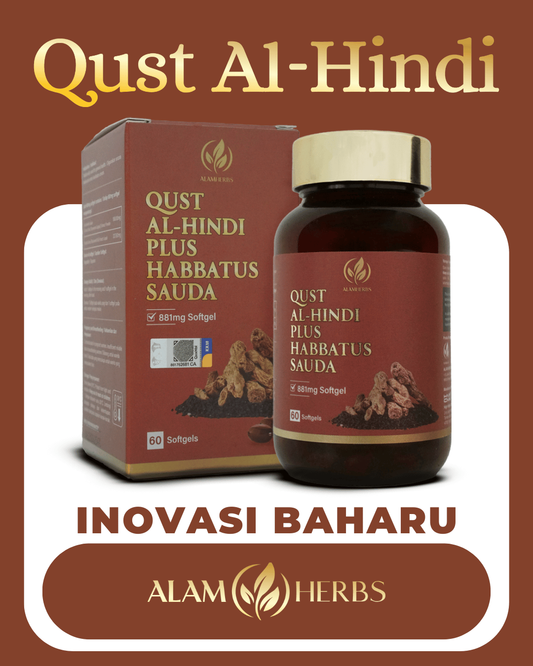 Qust Al-Hindi Plus Habbatus Sauda