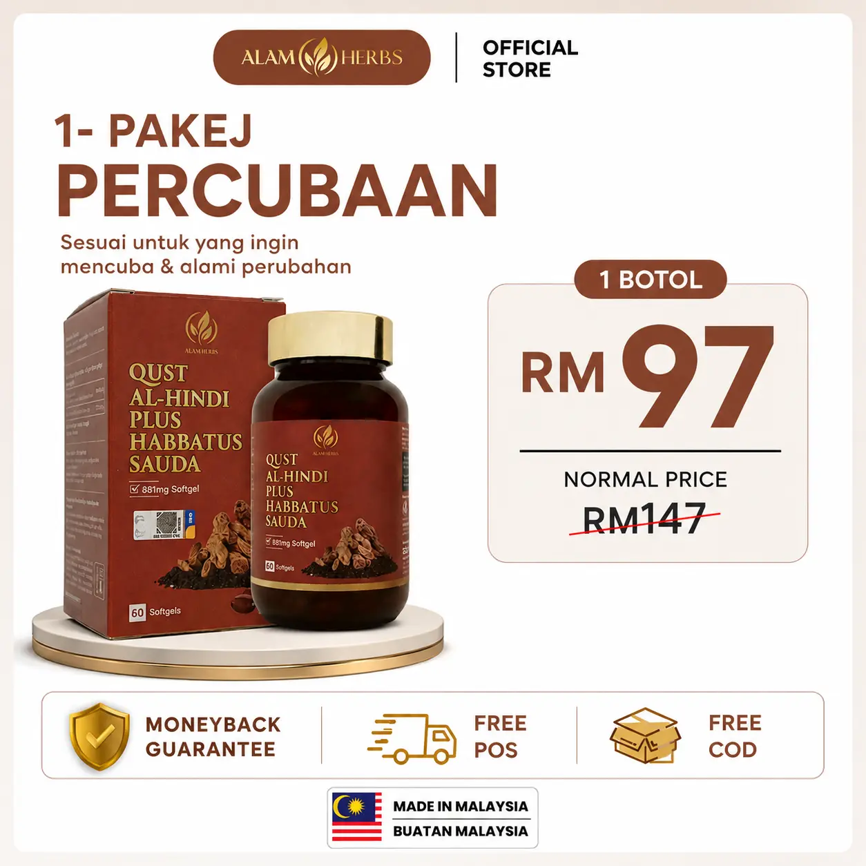 Pakej Qust Al-Hindi 1 botol, RM97