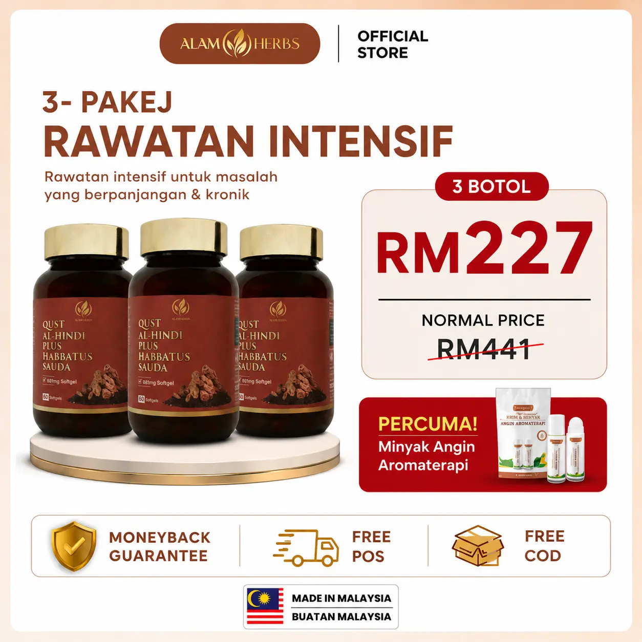 Pakej Qust Al-Hindi 3 botol, RM227
