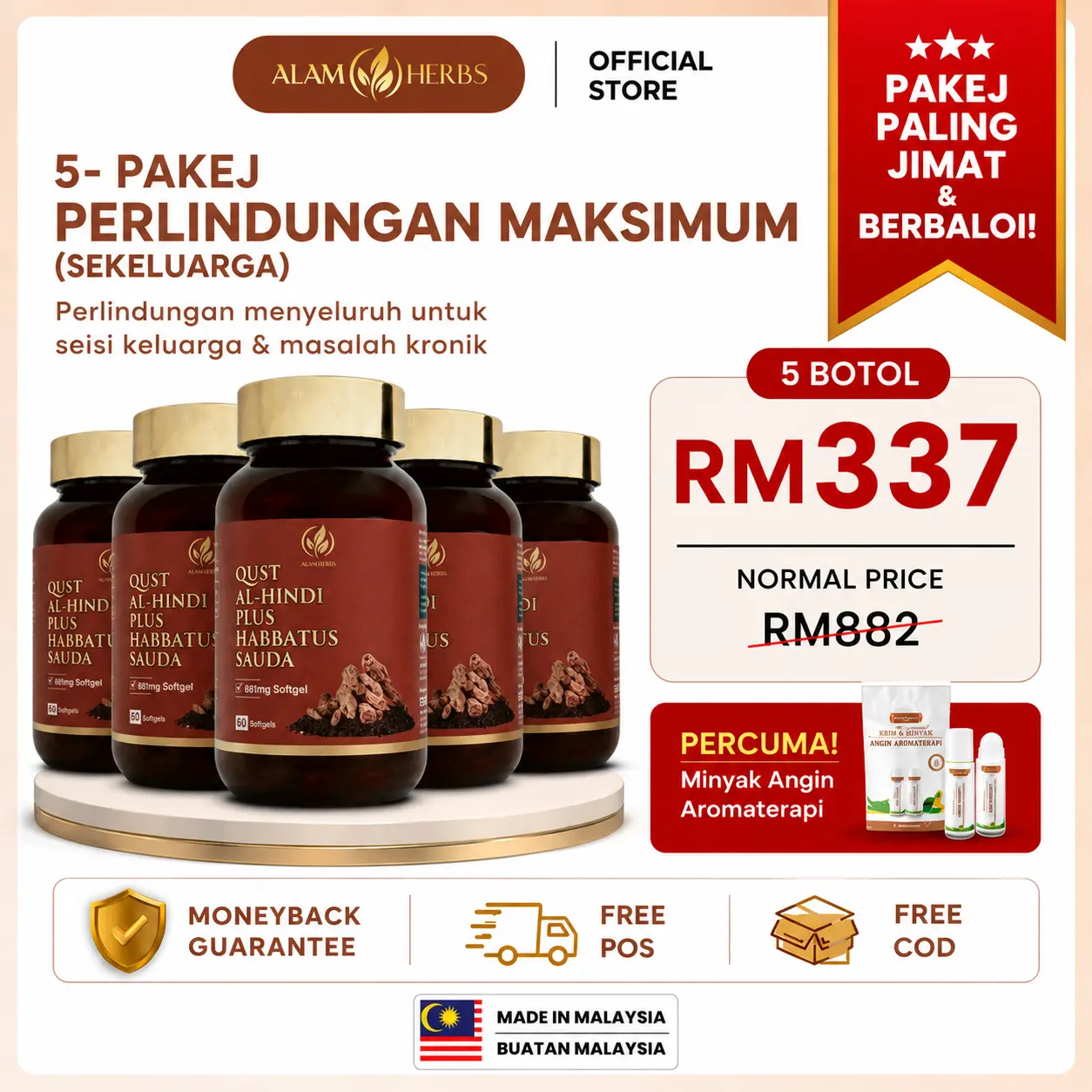 Pakej Qust Al-Hindi 5 botol, RM337